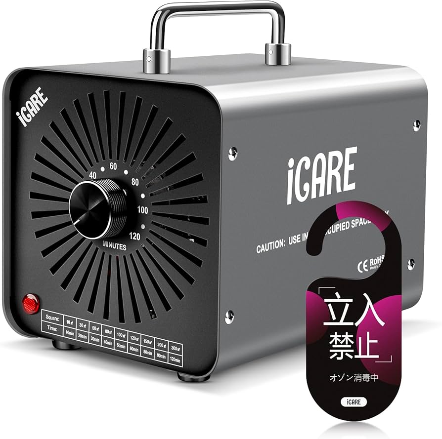 Amazon | オゾン発生器 【PSE認証済】30000mg/h 業務用オゾン脱臭機