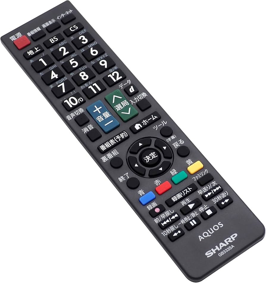 Amazon | オーディオファン シャープ用 テレビリモコン SHARP AQUOS