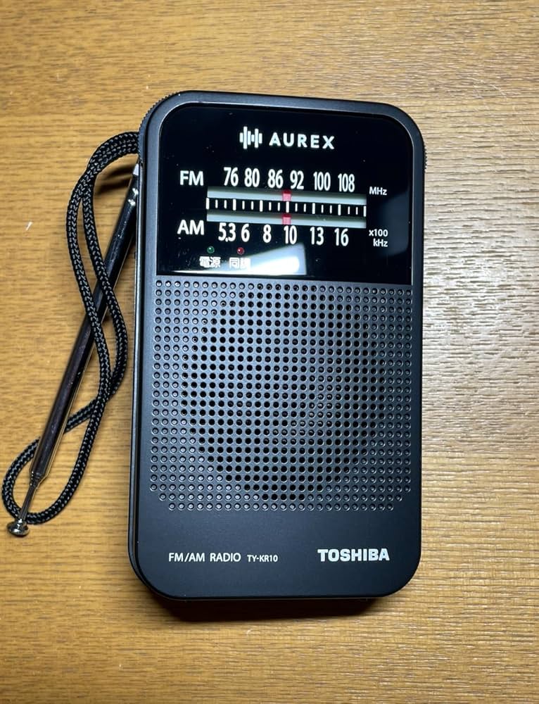Amazon.co.jp: TOSHIBA FM/AMポータブルラジオ TY-KR10、 : 家電＆カメラ