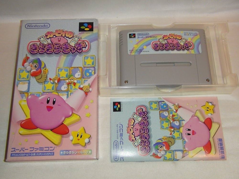 Amazon.co.jp: カービィのきらきらきっず (Super Famicom) : ゲーム