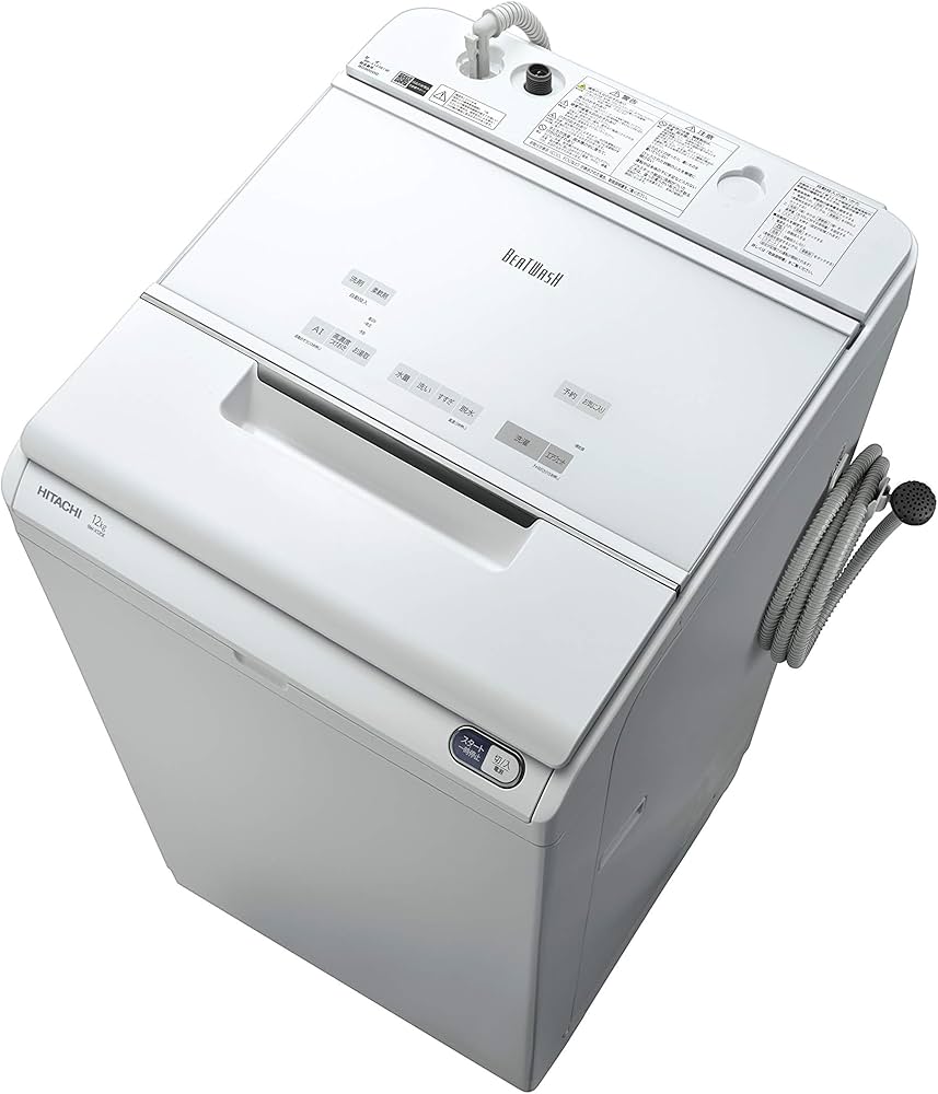 Amazon.co.jp: 日立 全自動洗濯機 12kg ホワイト ビートウォッシュ BW