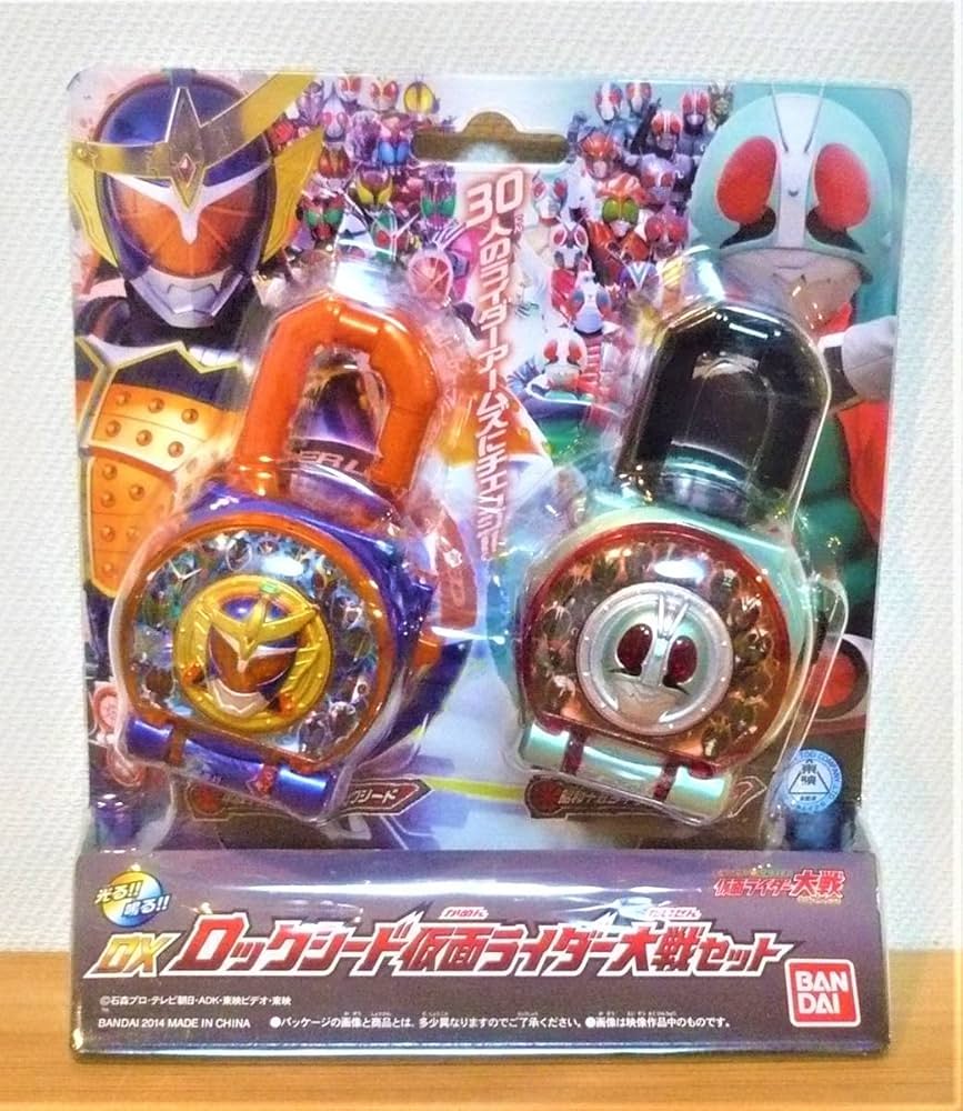 Amazon.co.jp: ライダー鎧武 ガイム DXロックシード ライダー大戦