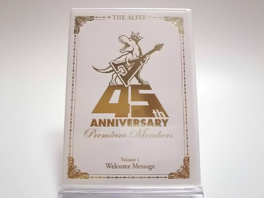 Amazon.co.jp: 【FC限定】THE ALFEE / Premium Members THE ALFEE 45th