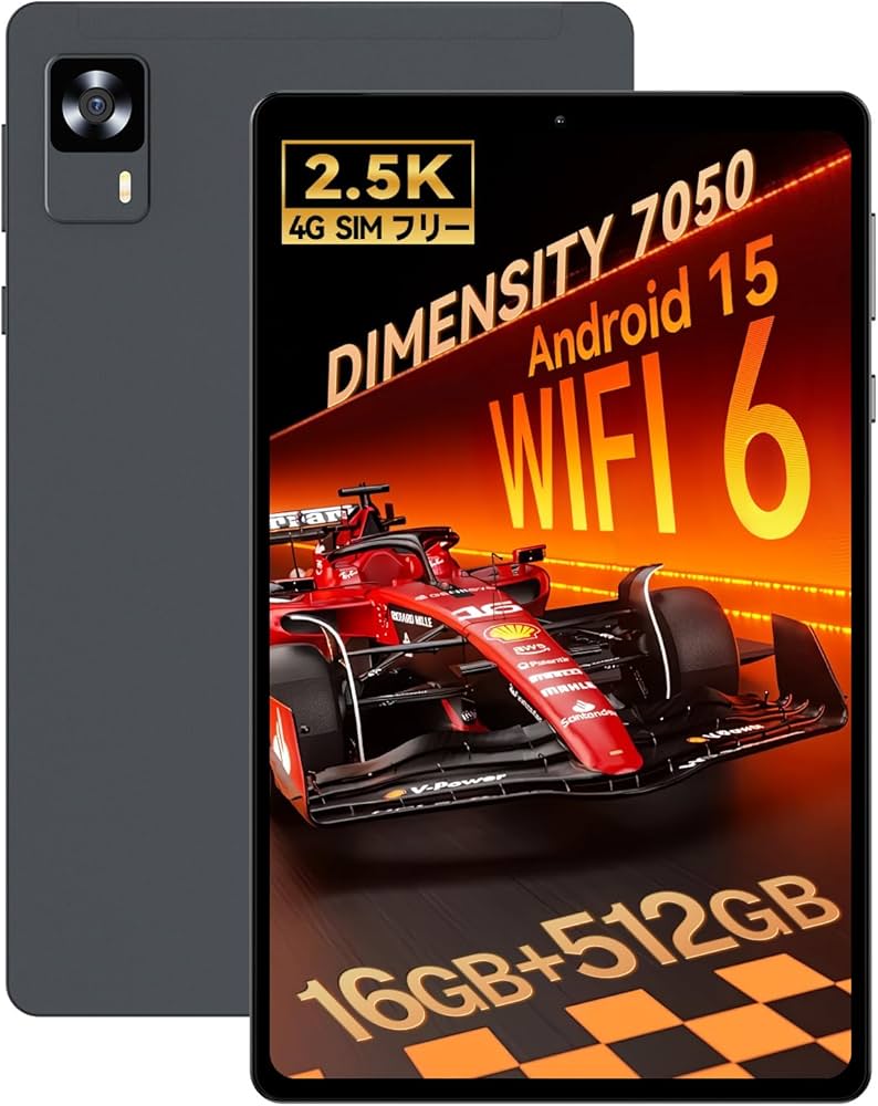 Amazon.co.jp: 【Dimensity 7050 6軸ジャイロ 2.5Kモデル】Headwolf