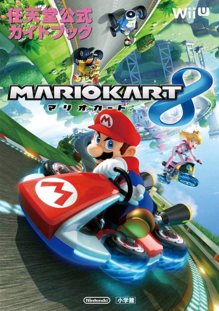 Amazon.co.jp: マリオカート8: 任天堂公式ガイドブック : 任天堂: 本