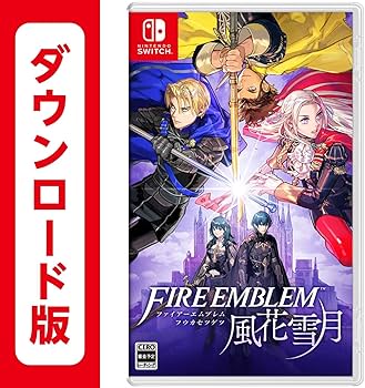 Amazon.co.jp: ファイアーエムブレム 風花雪月|オンラインコード版