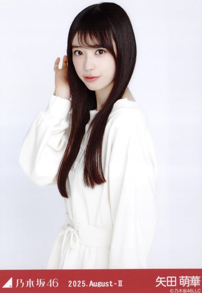 Amazon.co.jp: 乃木坂46 生写真 スウェット 3種コンプ 矢田萌華