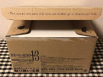 Amazon.co.jp: DEATH NOTE デスノート 第13巻 初回限定特装版 指人形6