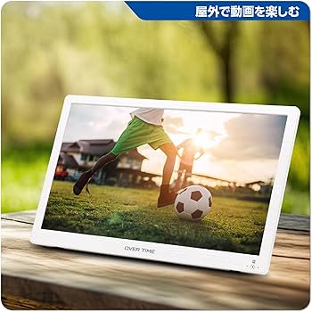 Amazon | OVERTIME 14インチ録画機能付きポータブルTV ホワイト OT