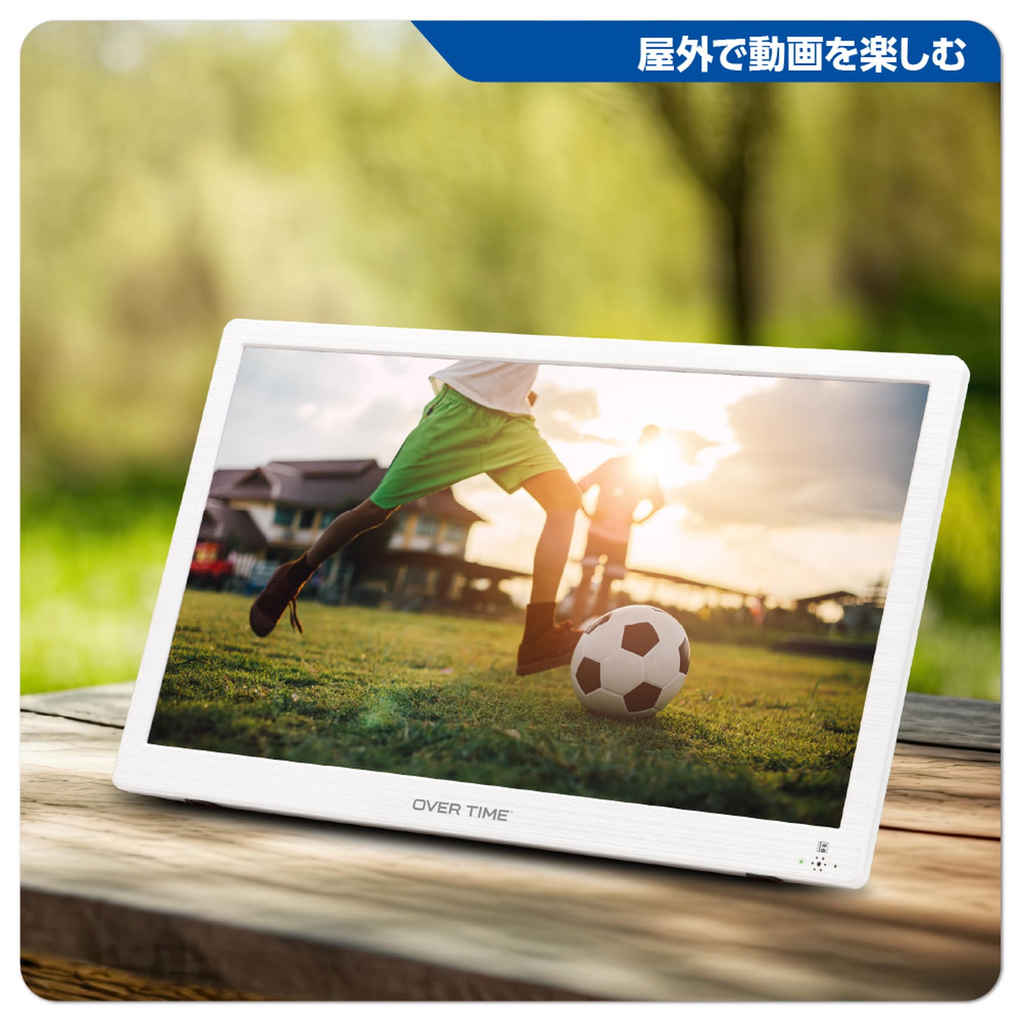 Amazon | OVERTIME 14インチ録画機能付きポータブルTV ホワイト OT