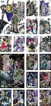 Amazon.co.jp: 機動戦士ガンダム 鉄血のオルフェンズ 全9巻 + 弐 全9巻
