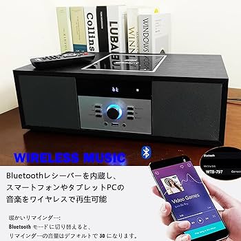 Amazon.co.jp: CDプレーヤー レトロ/Bluetooth/FMステレオ/USB MP3再生