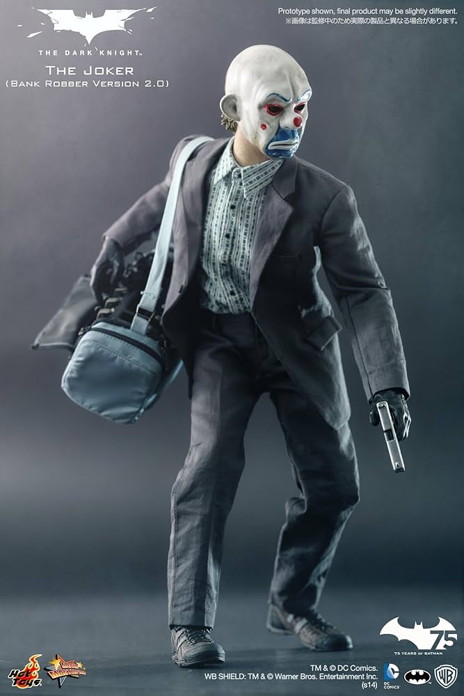 Amazon.co.jp: 【トイサピエンス限定】ムービー・マスターピース