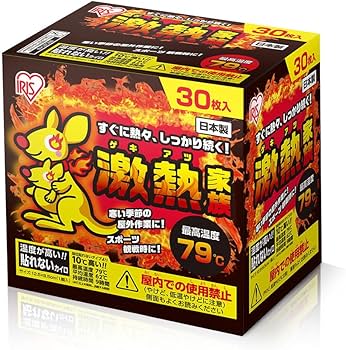 Amazon.co.jp: アイリスオーヤマ(IRIS OHYAMA) 使い捨てカイロ 激熱