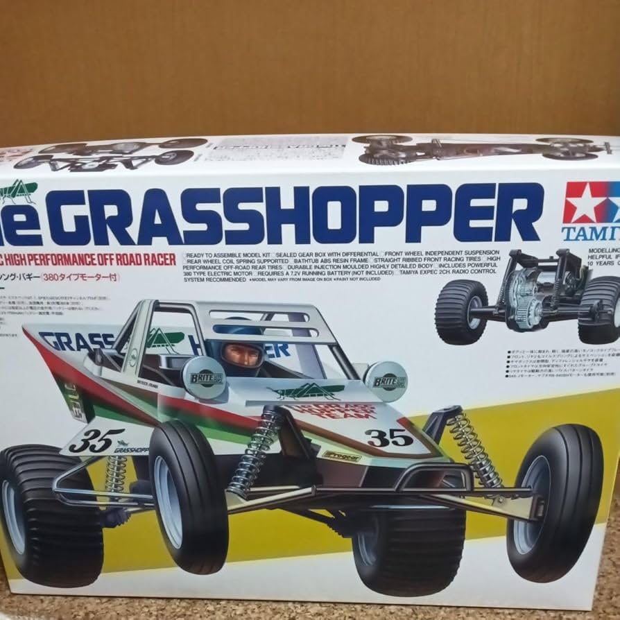 Amazon | 1 10RC グラスホッパー 58346 | ラジコン・ドローン 通販