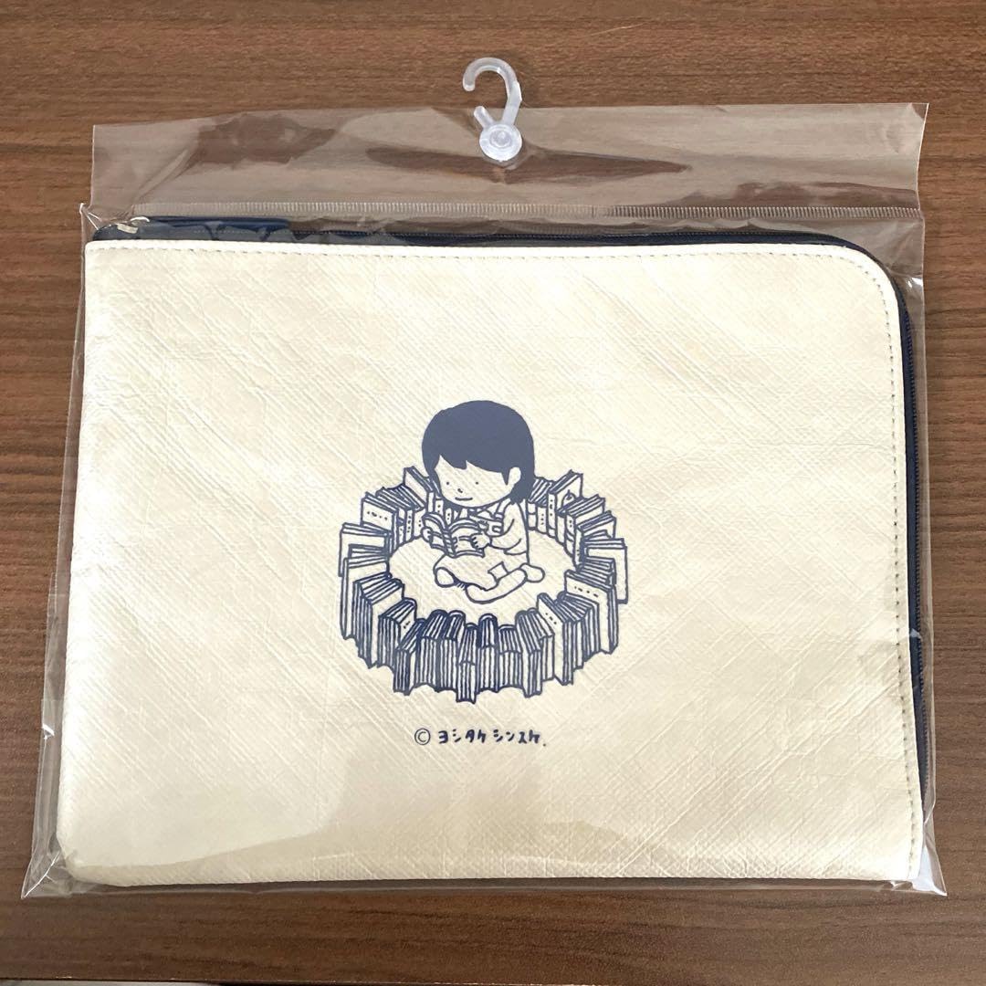 Amazon.co.jp: ヨシタケシンスケ×紀伊國屋書店 本の虫ブックポーチ