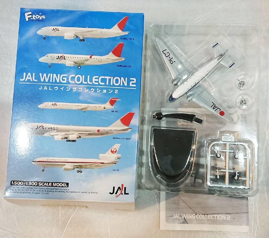 Amazon | JAL ウイングコレクション2【シークレット】DC-3金 星号 F