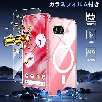 Amazon.co.jp: OWKEY Google Pixel 9a ケース 【ガラスフィルム付き