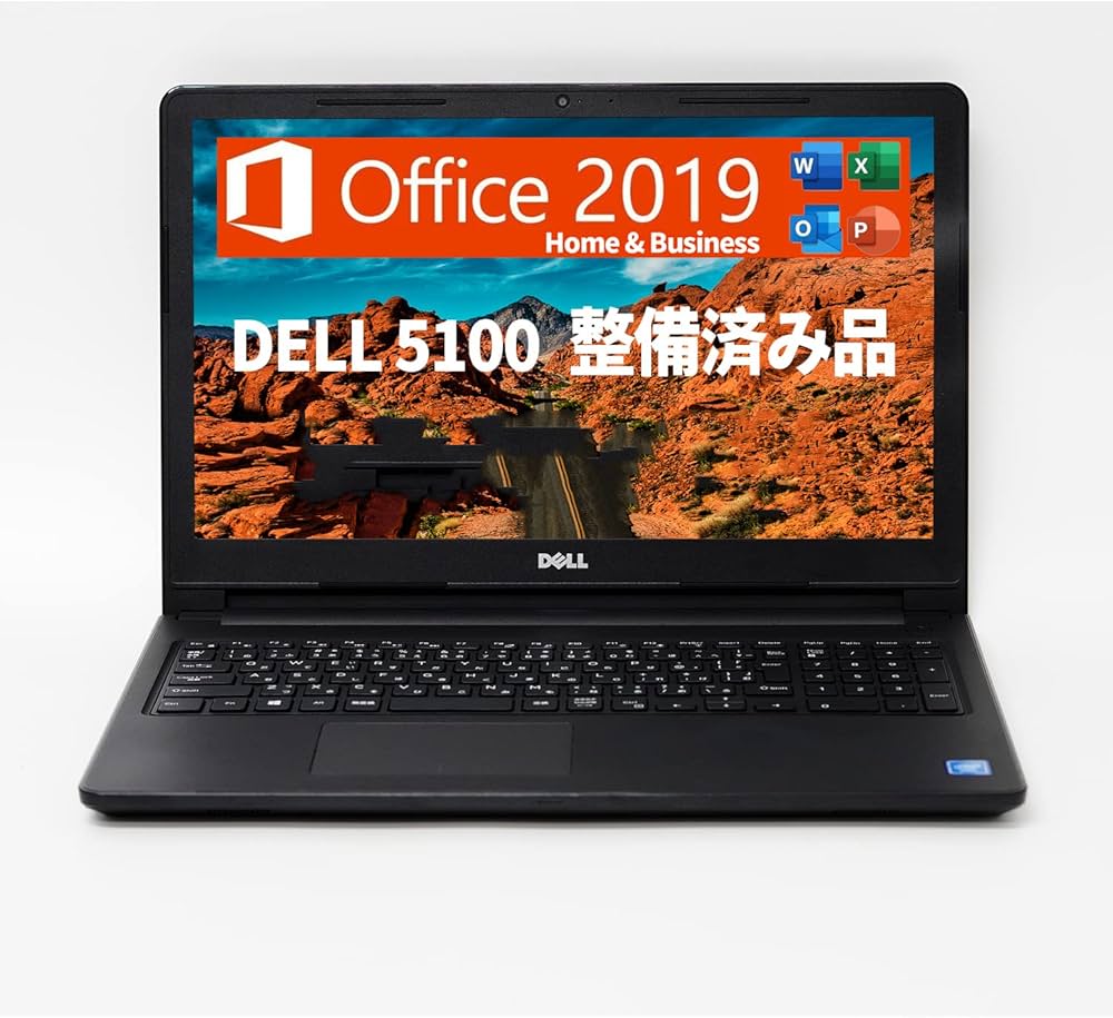 Amazon.co.jp: 【整備済み品】 DELL ノートパソコン Inspiron 15/15.6