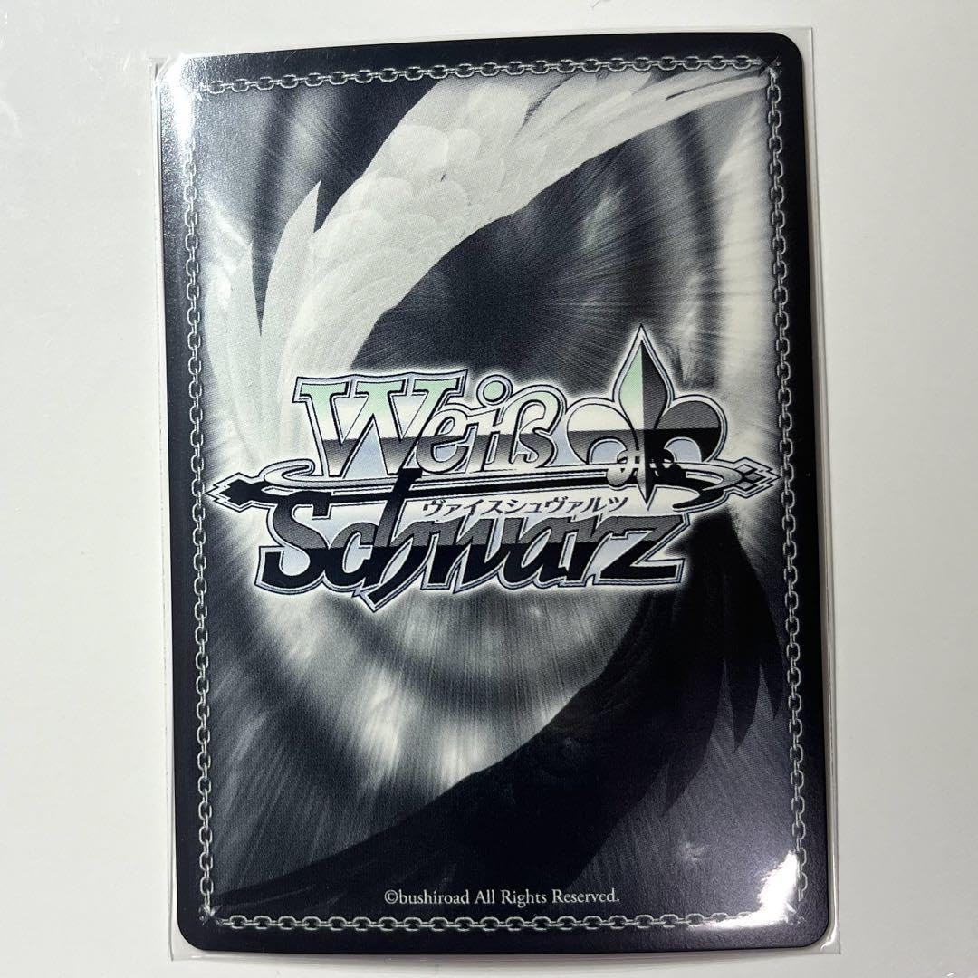 Amazon.co.jp: 五等分の花嫁 中野二乃 密かな猛攻 OFR ヴァイス