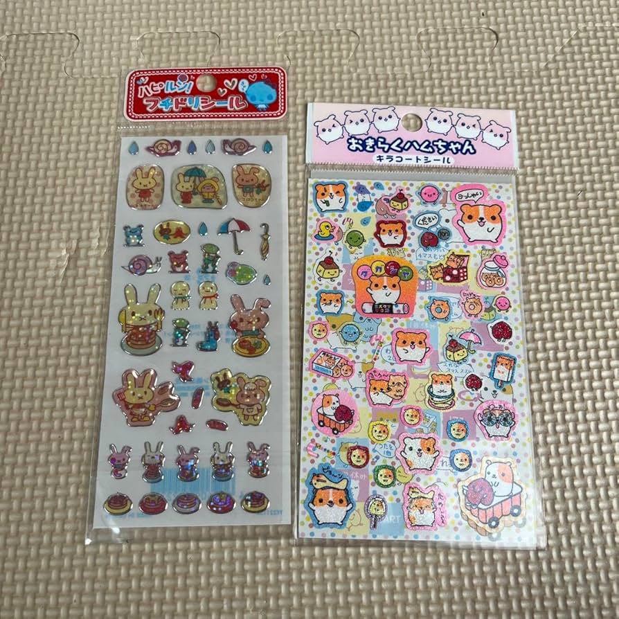 Amazon.co.jp: 平成レトロ 平成女児 おきらくハムちゃん シール