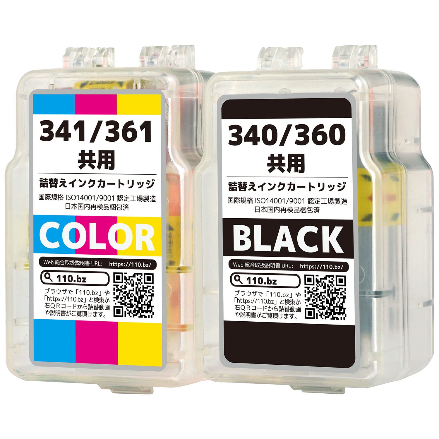 Amazon.co.jp: BC-360 XL(BK/顔料ブラック) + BC-361 XL(CL/カラー