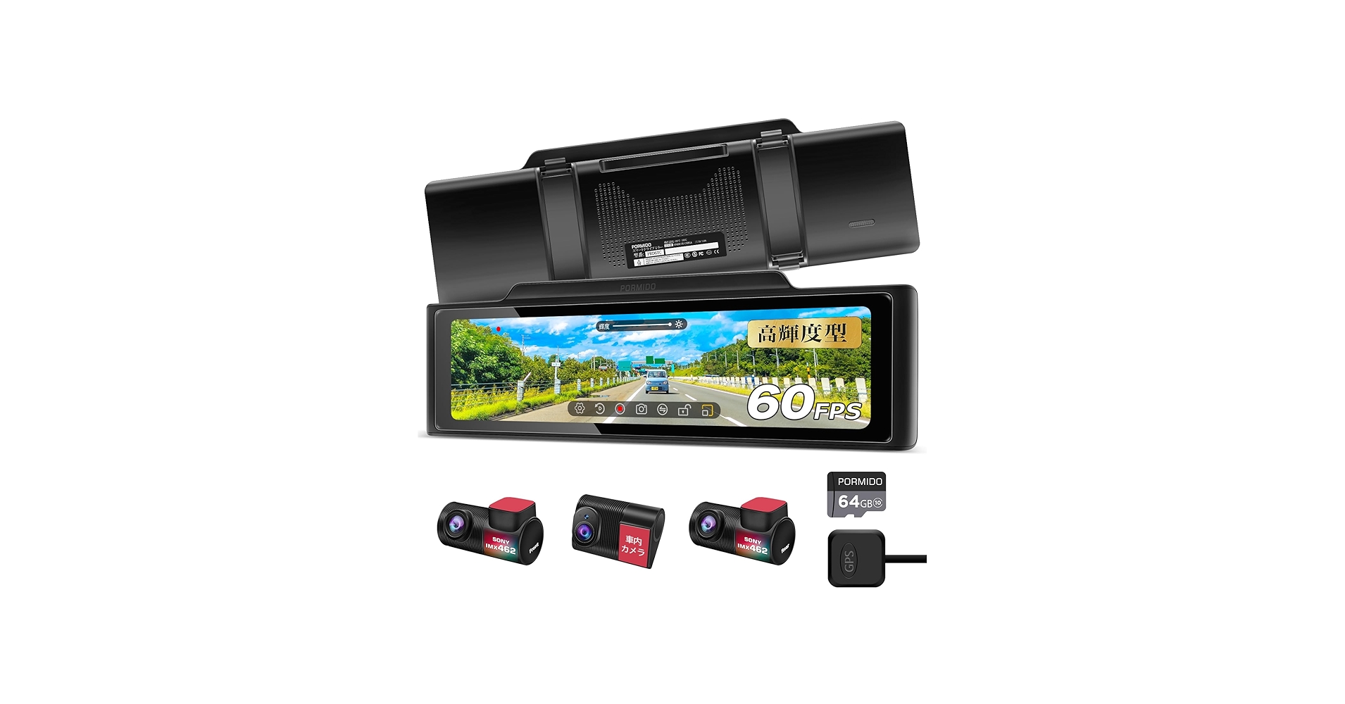 Amazon.co.jp: PORMIDOドライブレコーダー ミラー型 車内カメラ追加