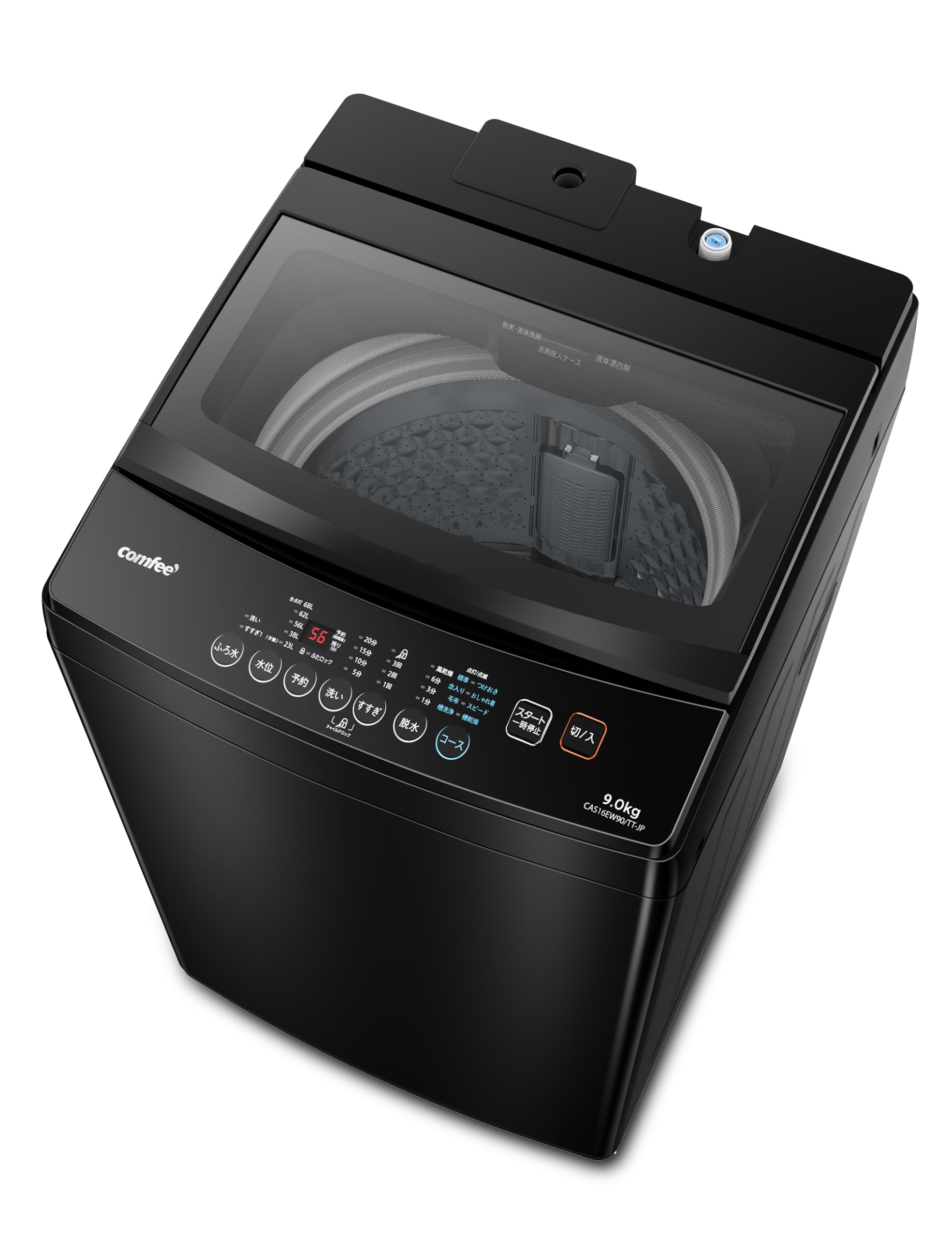 Amazon | COMFEE' 洗濯機 9kg ファミリー 3-4人用 全自動洗濯機