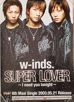 Amazon.co.jp: w-inds. 用告知ポスター B2サイズ 4枚セット まとめて