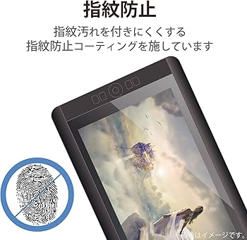 Amazon.co.jp: エレコム ワコム 液タブ 液晶ペンタブレット Wacom