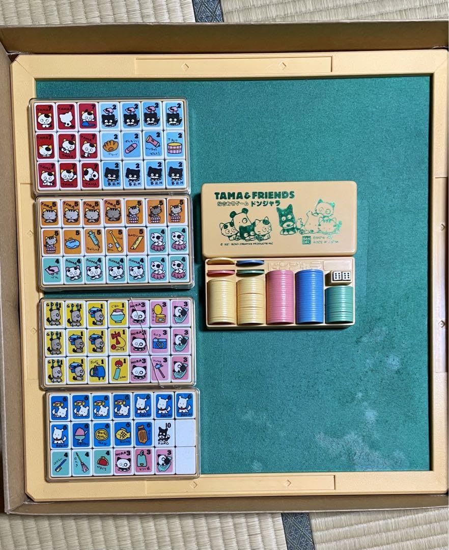 Amazon.co.jp: うちのタマ知りませんか ドンジャラ : 楽器・音響機器