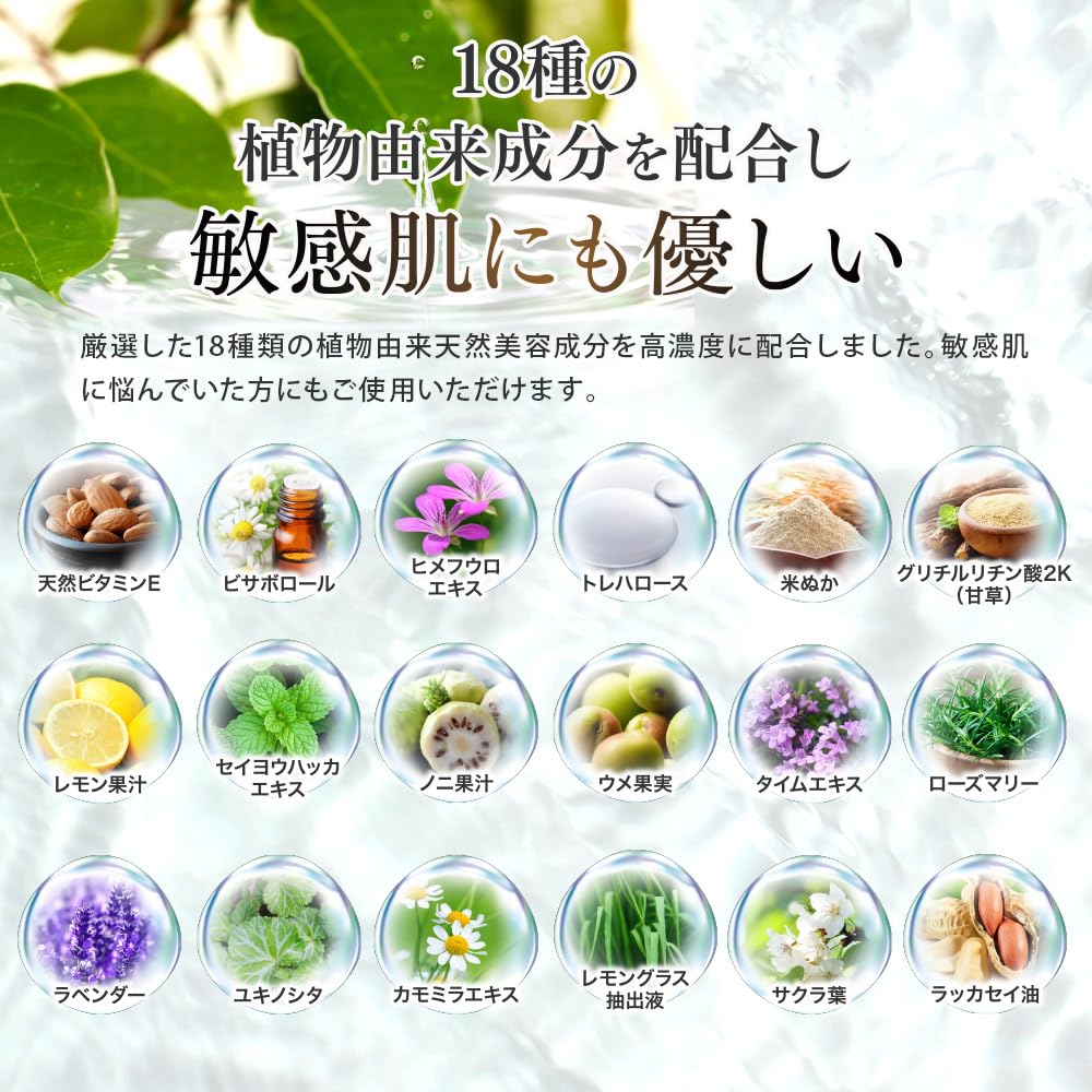 Amazon.co.jp: 医薬部外品 ビハククリア プレミアム [ 美容ゲル