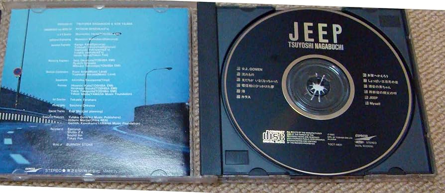 Amazon.co.jp: JEEP - 長渕剛: ミュージック