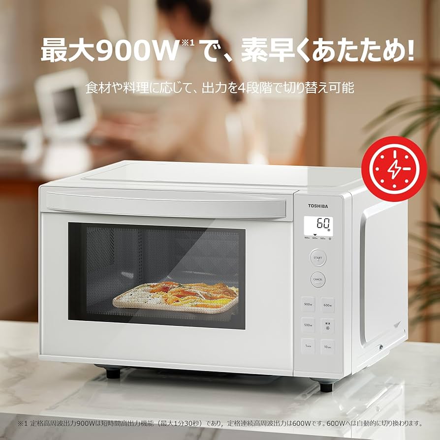 Amazon | TOSHIBA(東芝) 電子レンジ 17L 縦開き 単機能 フラット