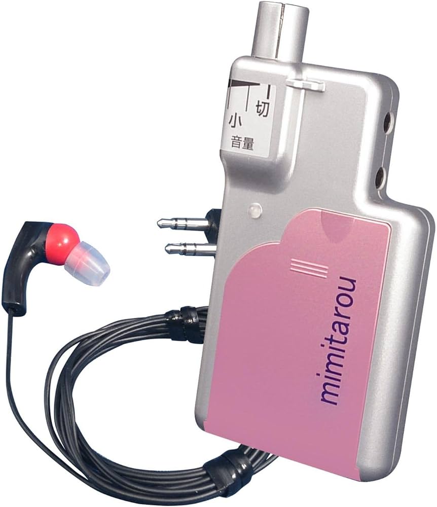 Amazon.co.jp: イヤホン型 集音器 【 みみ太郎 】 SX011 Ver.2(日本製