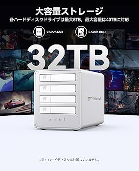 Amazon.co.jp: ORICO オールフラッシュ SSDケース 4台 8TB*5 RAID