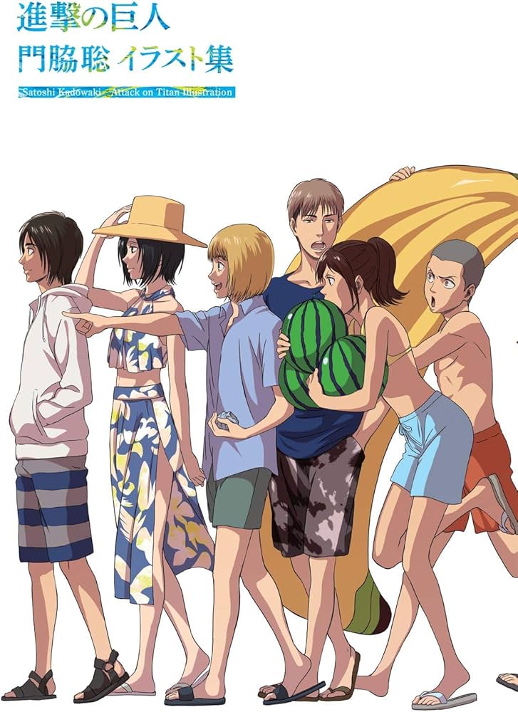 進撃の巨人 門脇聡イラスト集 | 諫山創・講談社／「進撃の巨人」製作