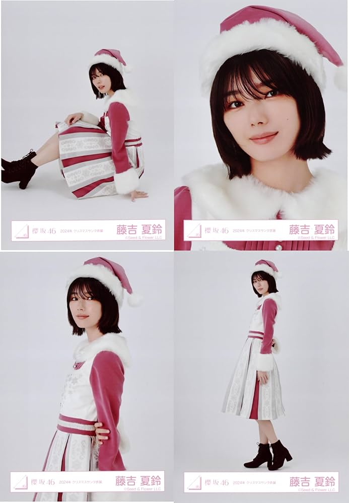 ニ*イ様 櫻坂46 的野美青 2024年 クリスマスサンタ衣装