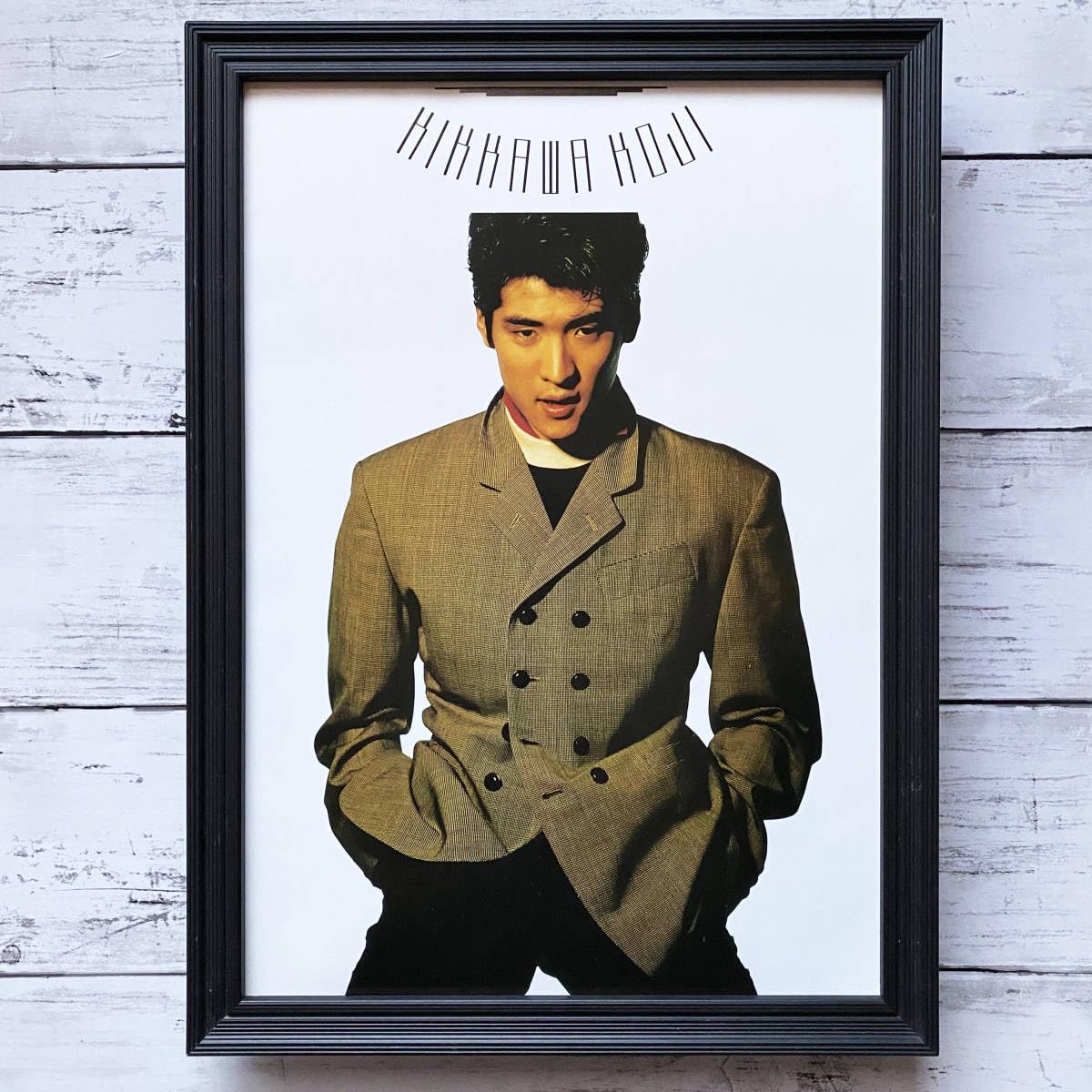 非売品吉川晃司レアポスター3種 非売品吉川晃司レアポスター3種 非売品吉川