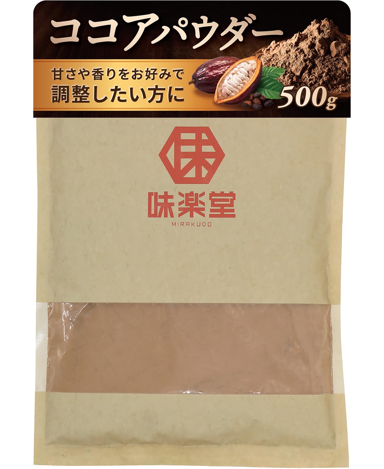 Amazon | 味楽堂 ココアパウダー 500g ココアバター10～12% 砂糖不使用