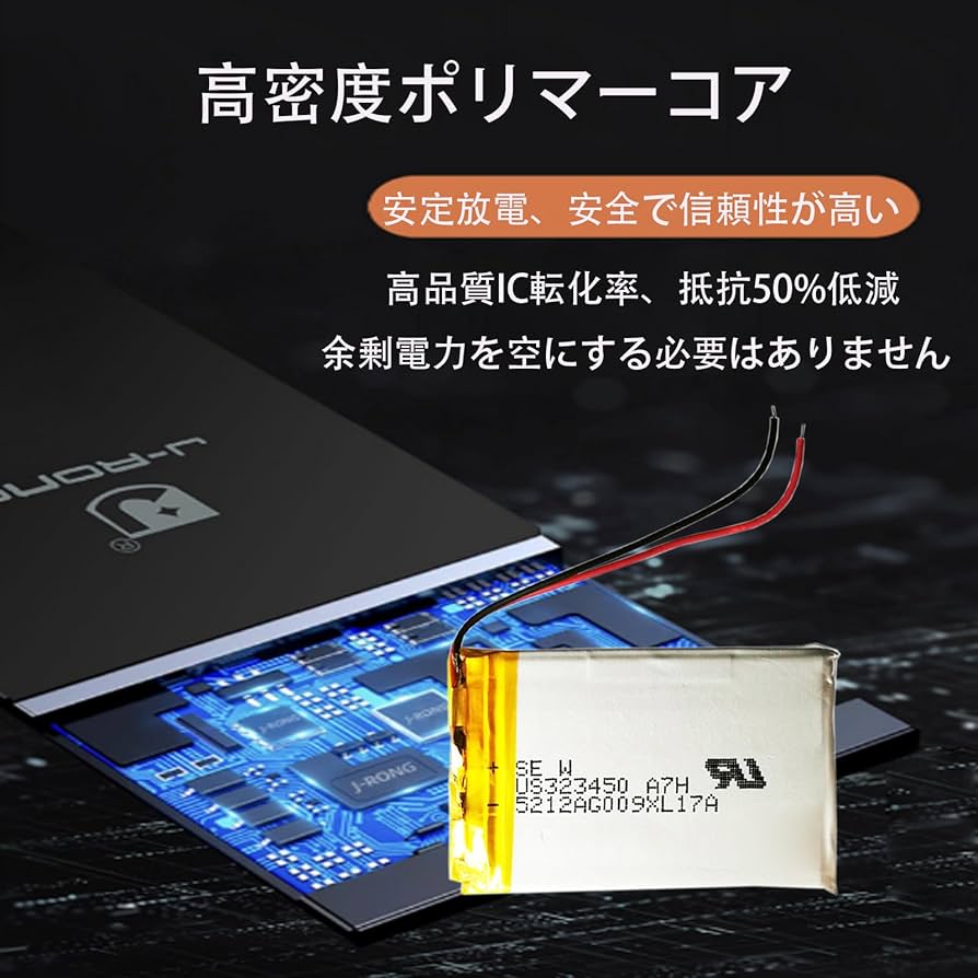 Amazon | Aousavo NW-S764 NW-S765 NW-S766 互換バッテリー NW-S764 NW