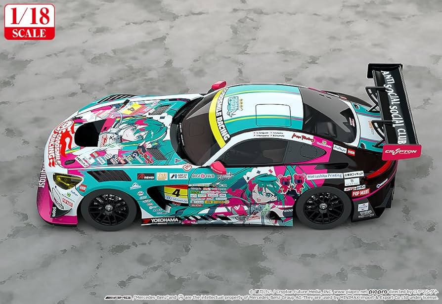 Amazon | グッドスマイルレーシング[Good Smile Racing] 初音ミク GT