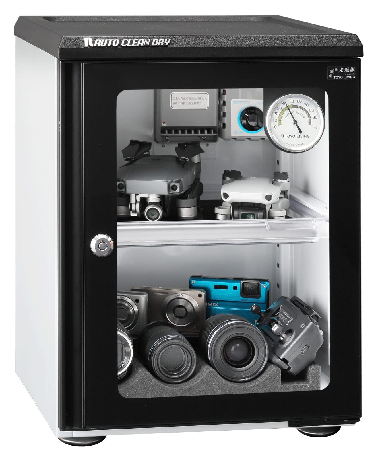 Amazon | 東洋リビング 防湿庫 オートクリーンドライ 39L ブラック