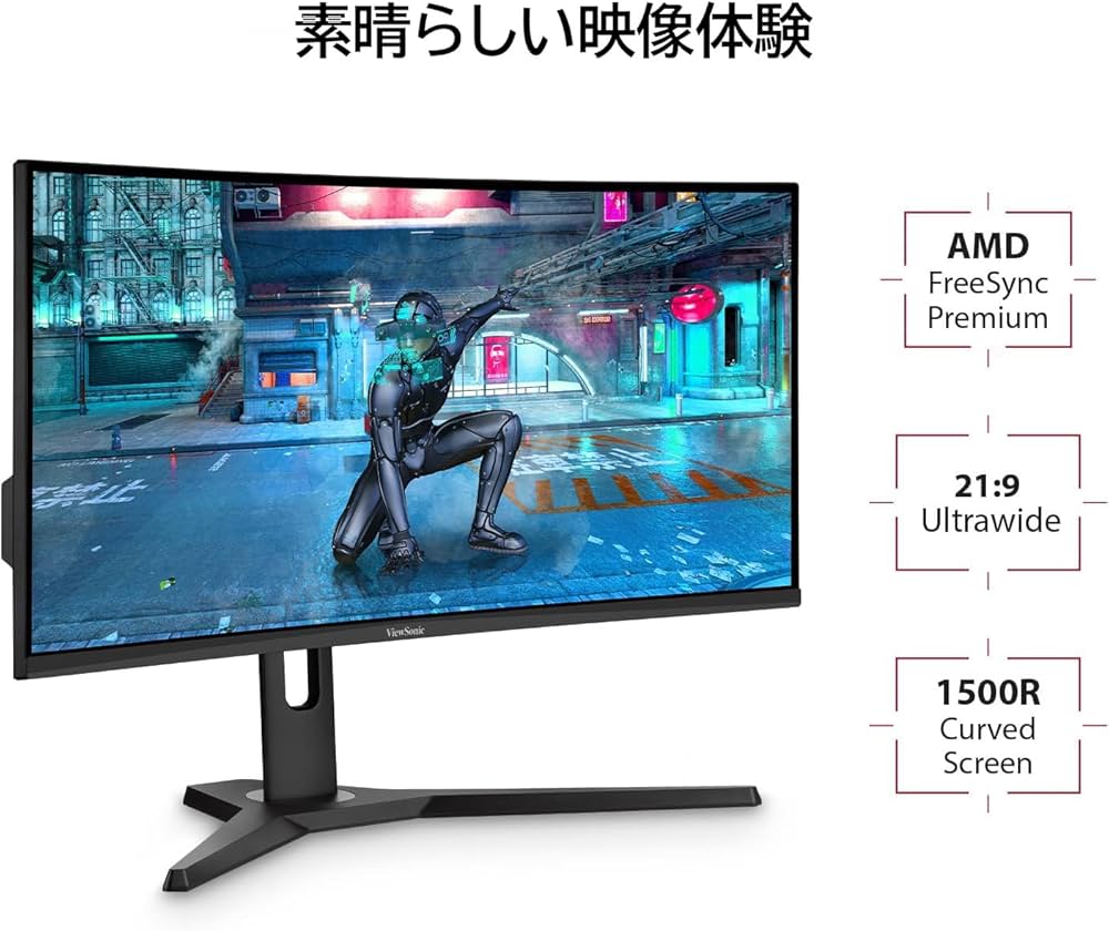 Amazon.co.jp: ViewSonic ビューソニックジャパン 34インチ 曲面型