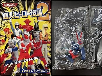 Amazon.co.jp: コナミ 超人ヒーロー伝説2 ゾーンファイター 流星人間