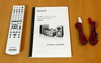 Amazon.co.jp: SONY NETJUKE HDD/CD対応 ハードディスクコンポ