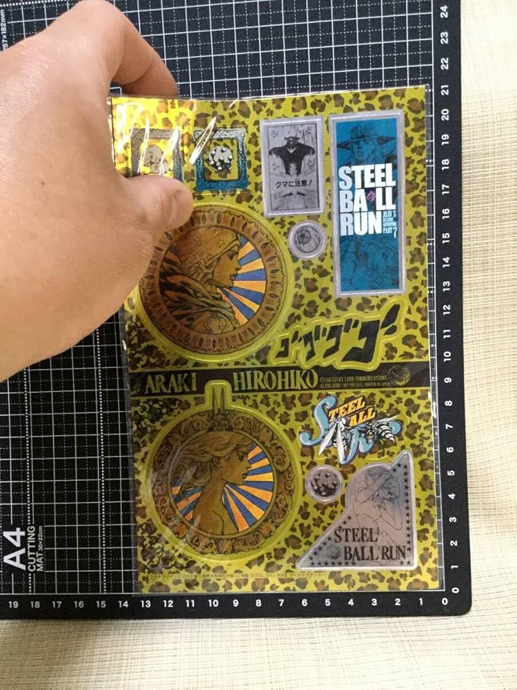 Amazon.co.jp: ステッカー スティール ボール ラン 付録 ウルトラ