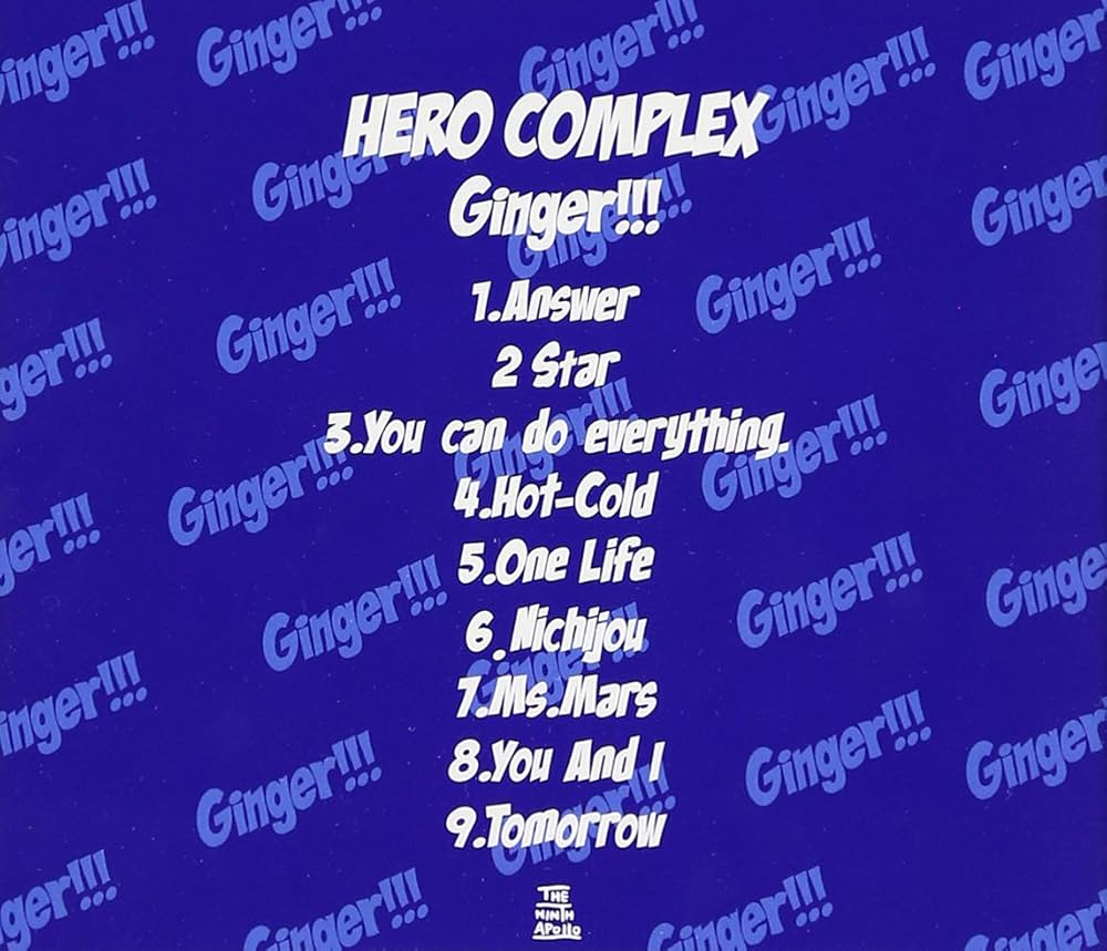Amazon.co.jp: Ginger!!! - HERO COMPLEX: ミュージック