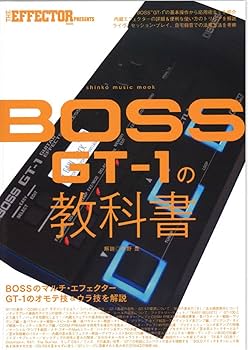 Amazon.co.jp: BOSS GT-1 マルチエフェクター 純正アダプター GT-1