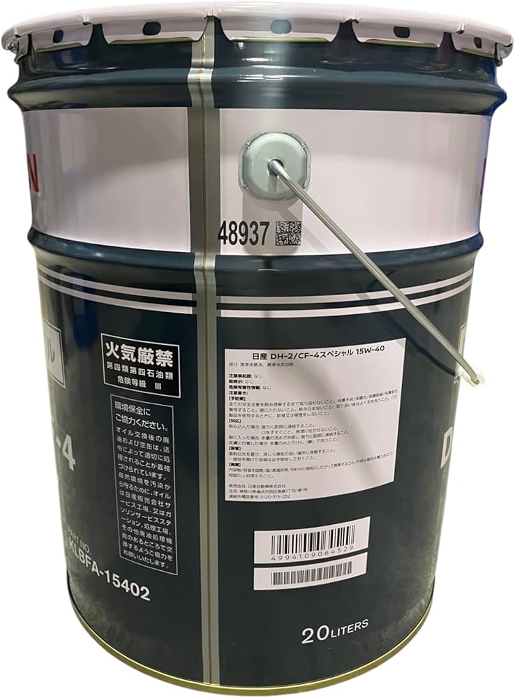 Amazon.co.jp: NISSAN 日産純正 ディーゼルエンジンオイル DH2/CF-4